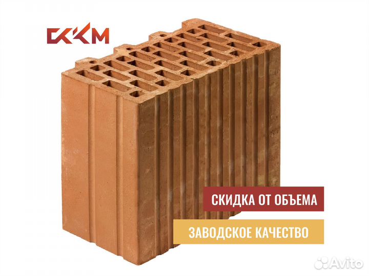 Керамический блок от производителя