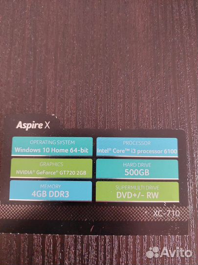 Системный блок