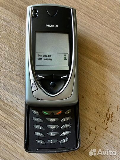 Nokia 7650