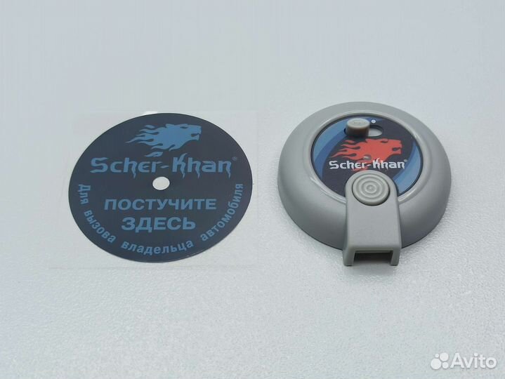 На сигнализацию Scher-Khan наклейка. Оригинал