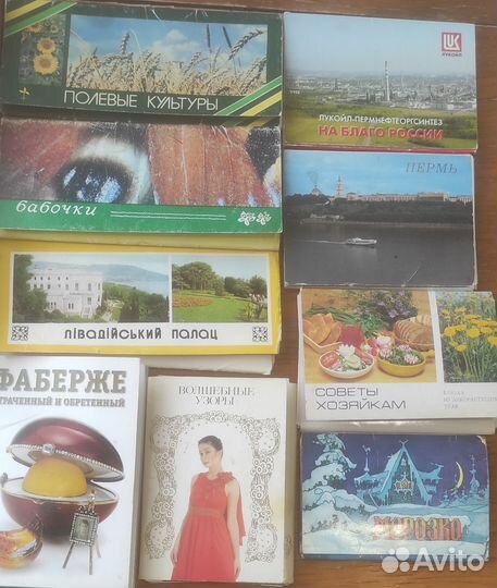 Наборы открыток