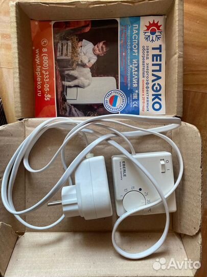 Обогреватель