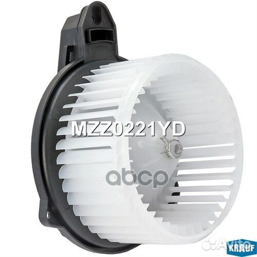 Мотор печки c крыльчаткой MZZ0221YD Krauf