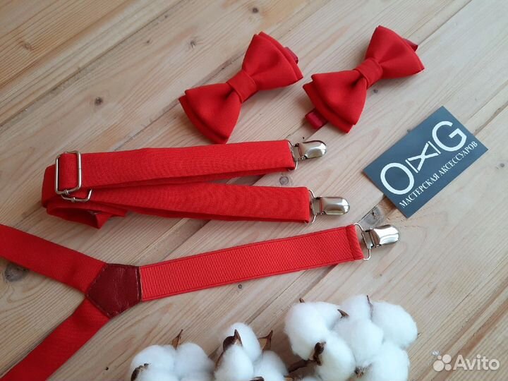 Подтяжки+бабочка