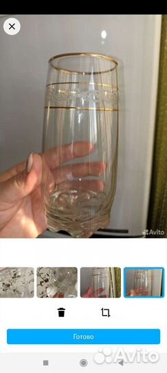 Стаканы для сока