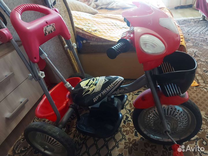 Трехколесный велосипед с родительской ручкой