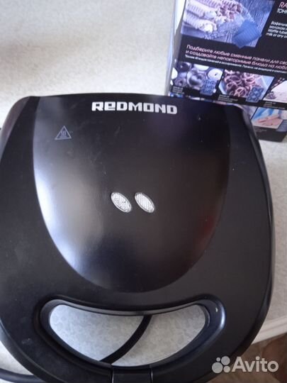 Мультипекарь redmond