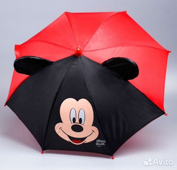 Зонты взрослые детские с доставкой по Сочи