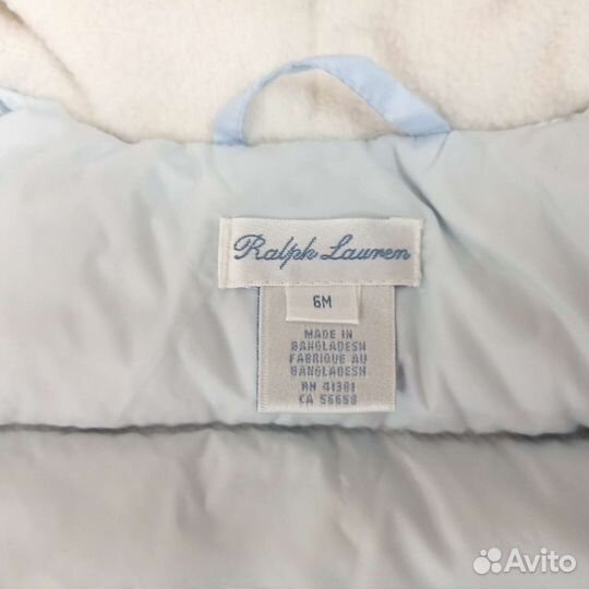 Куртка- конверт