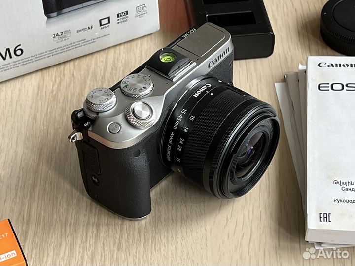 Canon m6 + 15-45mm