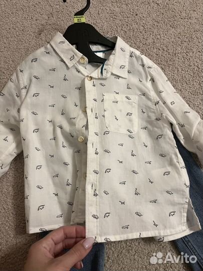 Джинсы и рубашка