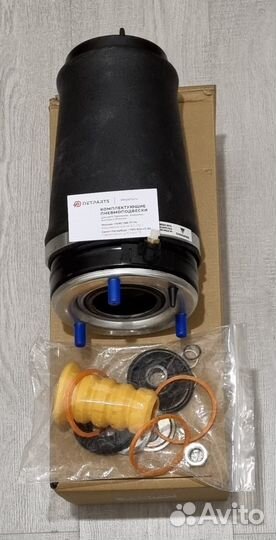 Пневмобаллон LR Range Rover L322 передний