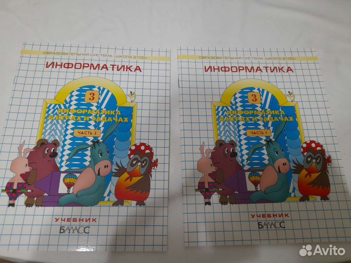 Учебники 2007-2012 гг, атласы