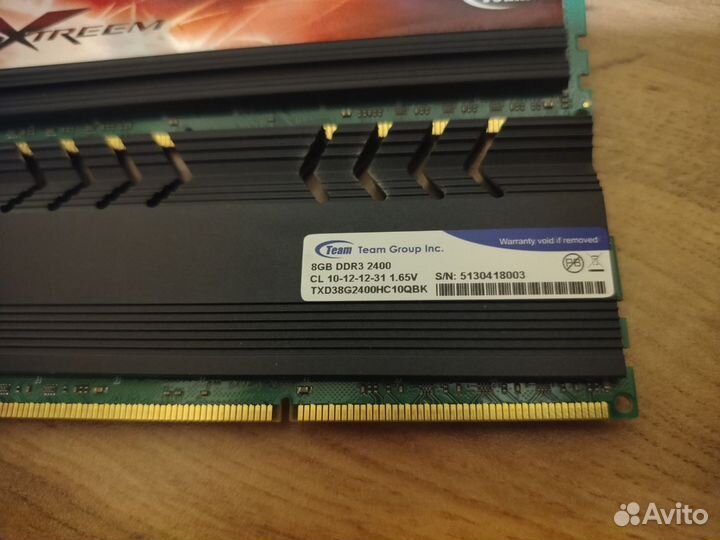 Оперативная память ddr3 32gb