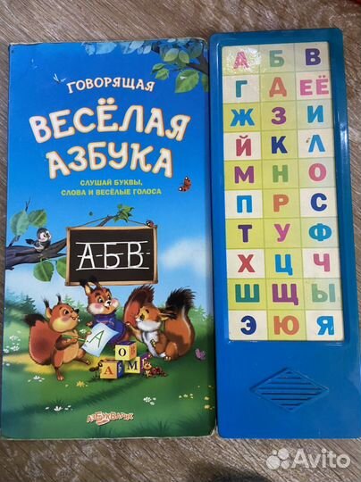 Детские музыкальные книги