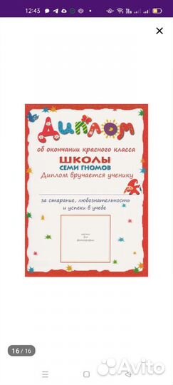 Учебное пособие