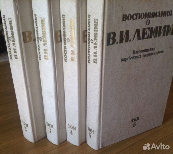 Книга 4 тома