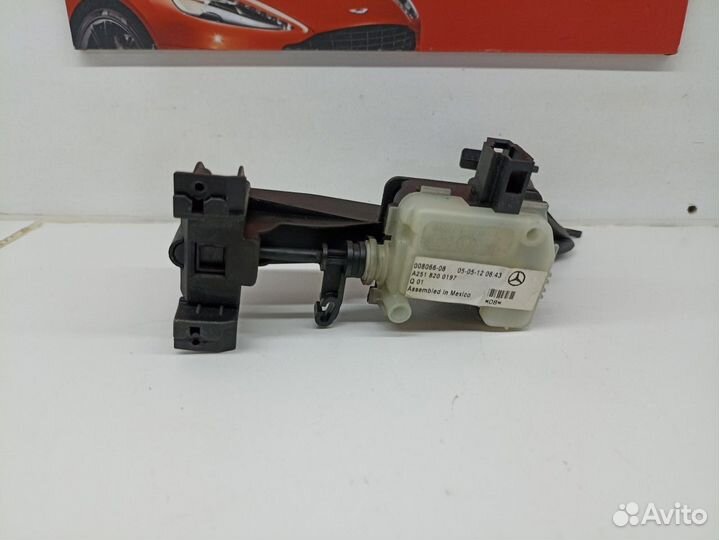 Замок лючка бензобака