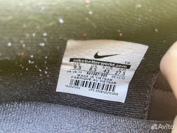 Бутсы nike tiempo