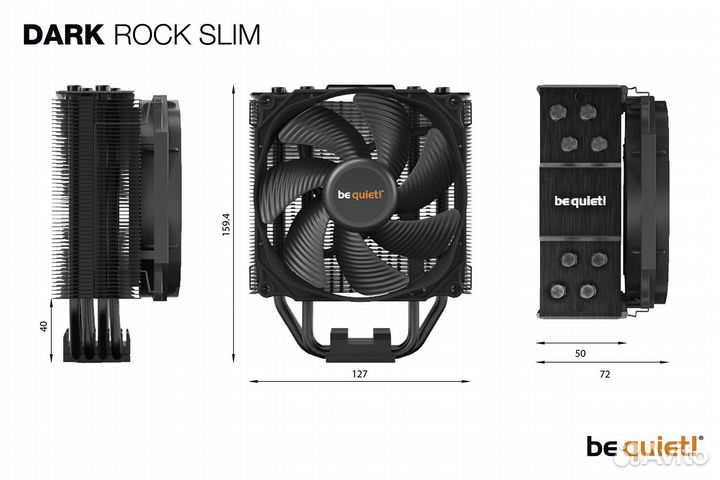 Кулер для процессора be quiet dark rock slim