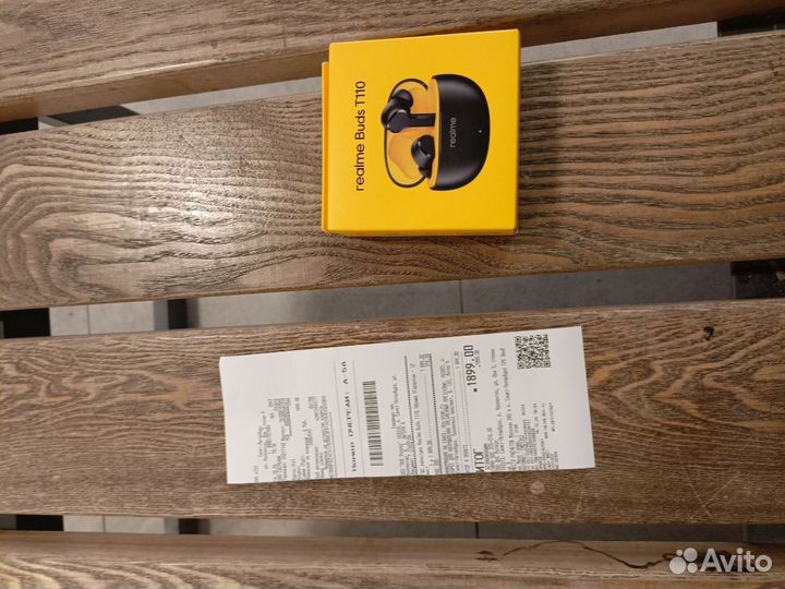 Беспроводные наушники