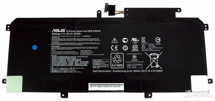 Аккумулятор ноутбука Asus U305 - C31N1411 ориг