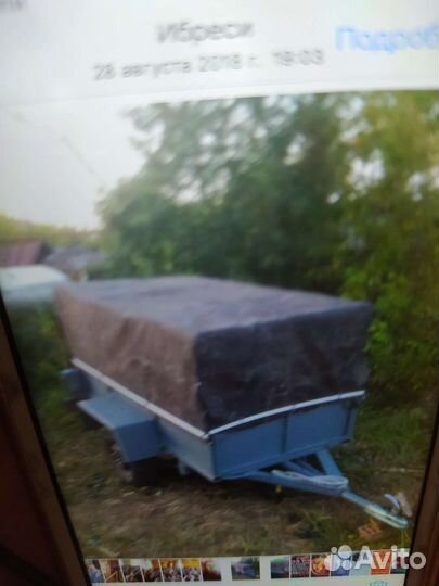 Прицеп легковой бу без документов