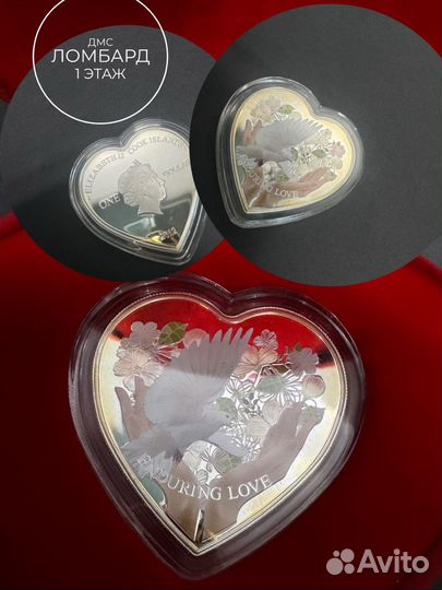 1 доллар 2012 Несокрушимая любовь