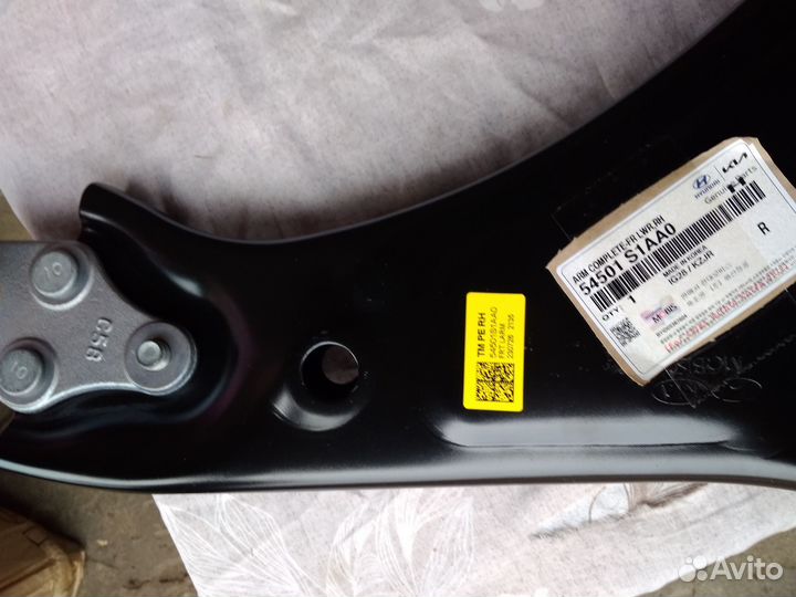 Рычаг передний правый Hyundai Santa Fe 4 TM