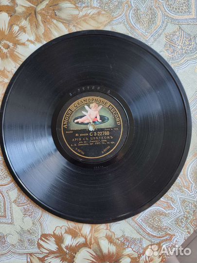 Антикварная граммофонная пластинка до 1917г