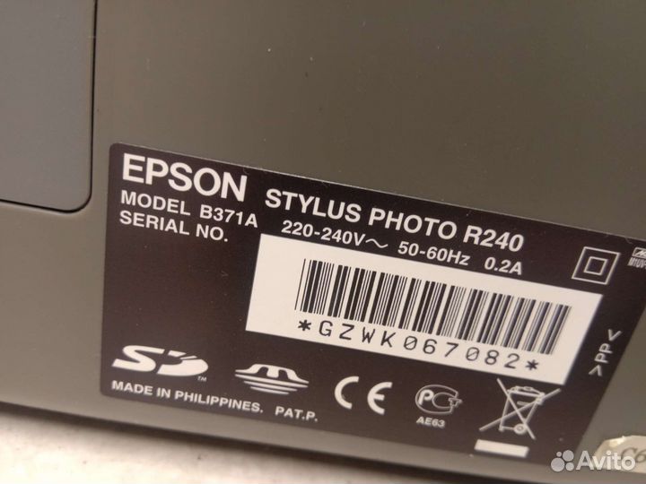 Принтер Epson Stylus Photo R240