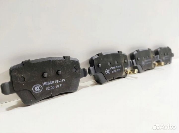 Колодки задние