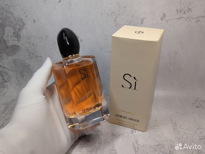 Giorgio Armani Si