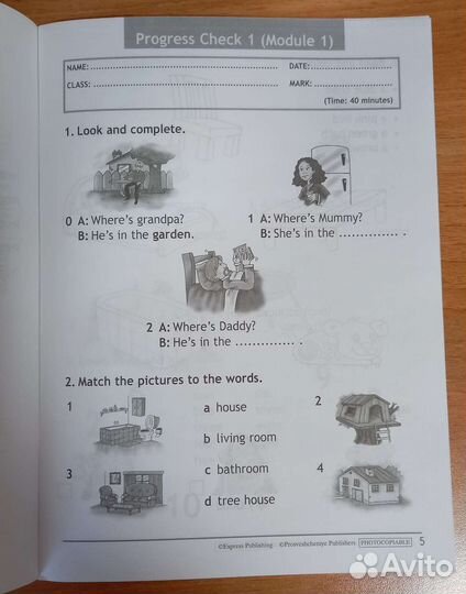 Английский Spotlight (контрольные задания) 2 класс