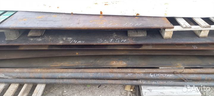 Листы ст65г, толщина 5, 6, 10, 16 мм металлопрокат