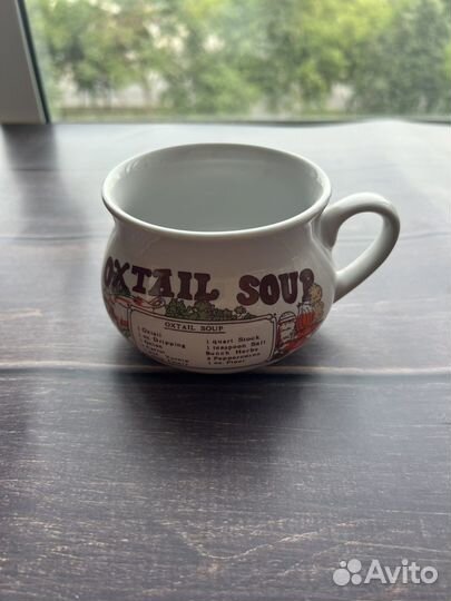 Супница малая с рецептами