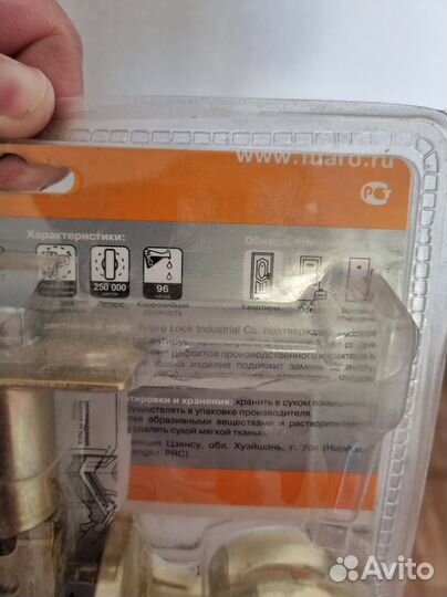 Дверная ручка fuaro 672/BL SB-B