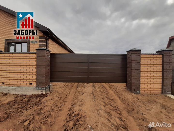 Откатные ворота с доставкой