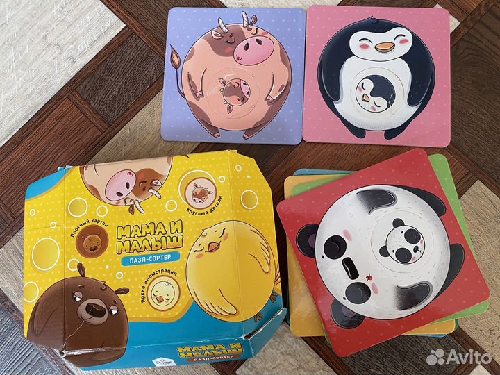 Детские игрушки пакетом