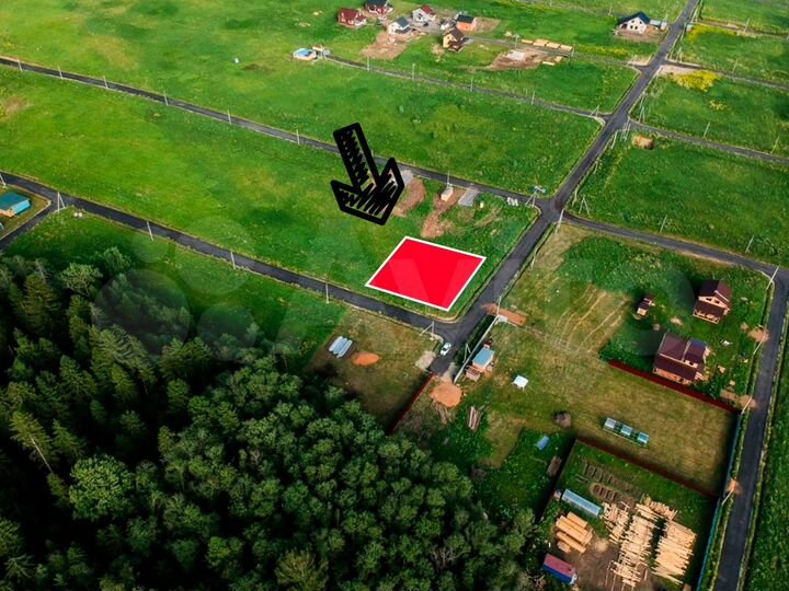 Участок 6 сот. (ИЖС)