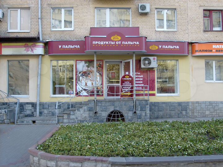 Торговое помещение, 84 м², ул. Советская