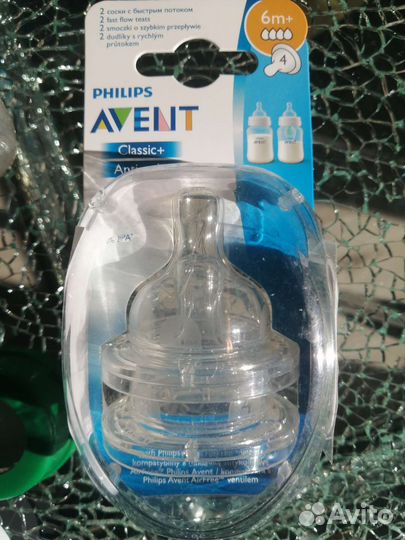 Бутылочка avent и новые соски