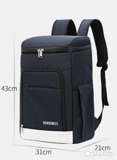 Термо сумка - рюкзак / холодильник 28л. Качество