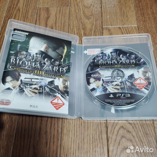 Biohazard Chronicles HD Selection PS3 ntsc-j