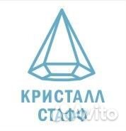 Грузчик, оплата сразу (Октябрьский)