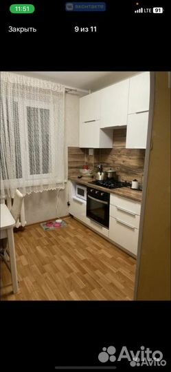 Партнер в бизнес