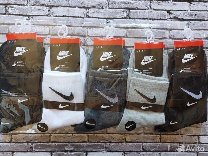 Носки Nike Adidas Jordan Puma