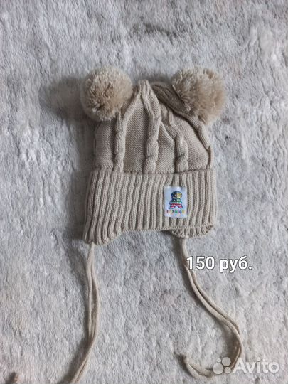 Детские вещи для девочки