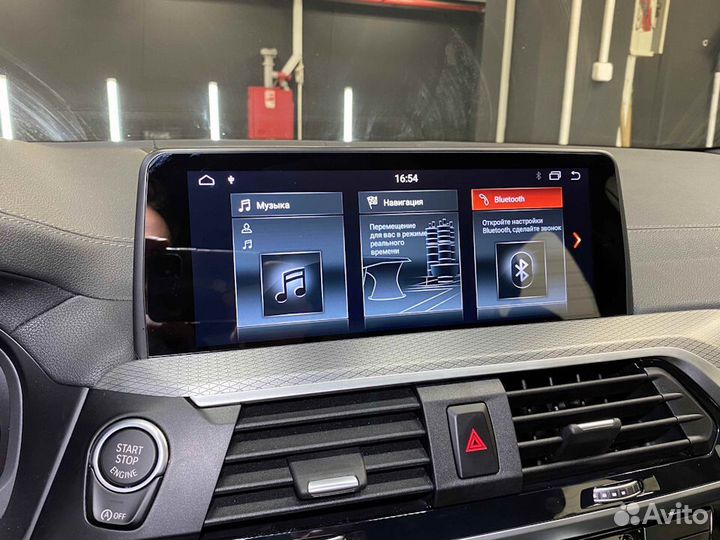 Магнитола Андроид BMW X3, X4, головное устройство