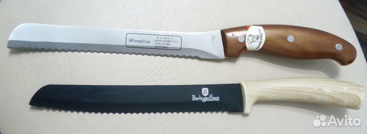 Ножи хлебные BerlingerHaus, Monalisa. 20см